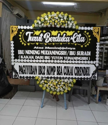Papan Bunga di Tengaran